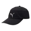 Puma Running Cap Iii 'black Grey'