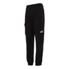 Puma Running Training Breathable Knit Bundle Feet Sports Long Pants Black