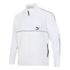 Puma Running Training Breathable Sports Stand Collar Logo Jacket White