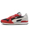Puma Rx 737 X A.c. Milan 'red Black'