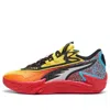 Puma Scoot Zeros Ii Caution Men's Basketball Shoes