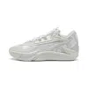 Puma Scoot Zeros Ii Basketball Shoes Unisex