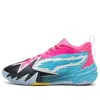 Puma Scoot Zeros Northern Lights Men's Basketball Shoes In Multi