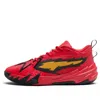 Puma Scoot Zeros Retro Portland Men's Basketball Shoes
