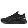 Puma Scorch Runner 'black Castlerock'