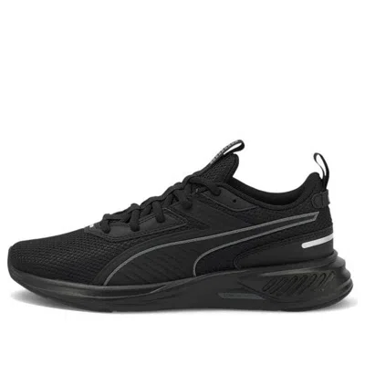 Puma Scorch Runner 'black Castlerock'