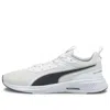 Puma Scorch Runner 'white Black'