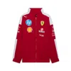 Puma Scuderia Ferrari 2025 Drivers T7 Men's Oversized Jacket In Red