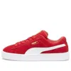 Puma Red Suede Classic Xxi Sneakers In Red
