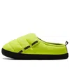 Puma Scuff Slippers 'fluo Yellow' In Green