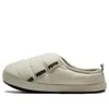 Puma Scuff Slippers 'oatmeal'
