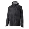 Puma Seasons Stormcell Sympatex Packable Trail Running Jacket 'black'