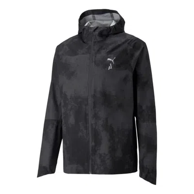 Puma Seasons Stormcell Sympatex Packable Trail Running Jacket 'black'