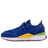 Puma Rs-0 Sonic Sneakers In Blue