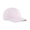 Puma Select Essentials Adjustable Hat In Pink