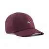 Puma Select Essentials Adjustable Hat In Red