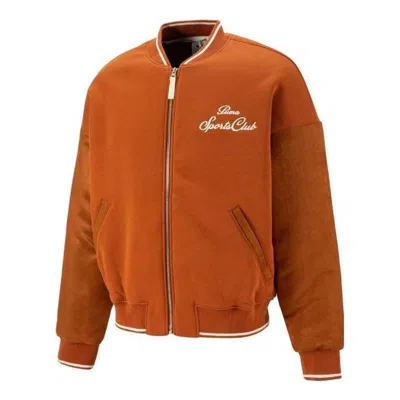 Puma Select Mmq Baseball Jacket 'brown' In Orange
