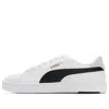 Puma Smash 3.0 Leather Sneaker In Neutral