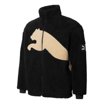 Puma Sherpa Contrasting Colors Large Logo Lamb's Wool Stay Warm Jacket Black