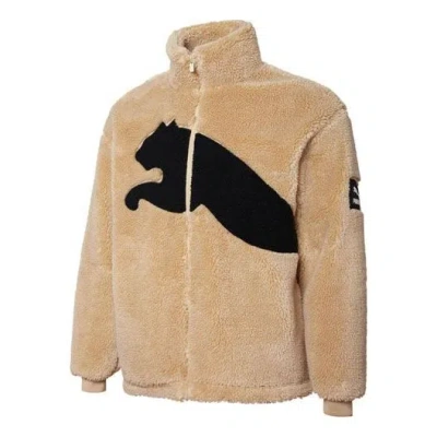 Puma Sherpa Contrasting Colours Large Logo Lamb's Wool Stay Warm Jacket Brown