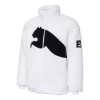 Puma Sherpa Contrasting Colors Large Logo Lamb's Wool Stay Warm Jacket White