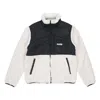 Puma Sherpa Contrasting Colors Sports Lamb's Wool Stand Collar Logo Jacket White