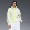 Puma Sherpa Fleece Jacket W/ Wove Women In Neutral