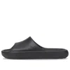 Puma Shibui Cat Slide 'black'