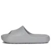 Puma Shibui Cat Slide 'harbor Mist'