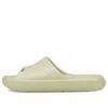 Puma Unisex Shibui Cat Sandals In Brown