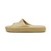 Puma Shibui Cat Slides 'beige' In Nude