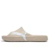 Puma Shibui Cat Slippers 'beige'