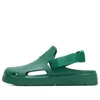 Puma Shibui Mule Clogs 'green'