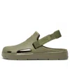Puma Shibui Mule 'olive Green'