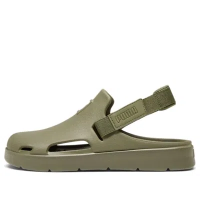 Puma Shibui Mule 'olive Green'