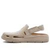 Puma Shibui Mule 'toasted Almond' In Brown