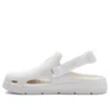 Puma Shibui Mule 'warm White'