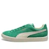 Puma Men's Clyde Og Sneakers In Green