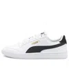 Puma Shuffle Ayakkabi Leisure Board Shoes K White/black