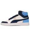 Puma Shuffle Mid Mid Tops Casual Skateboarding Shoes Unisex Blue White