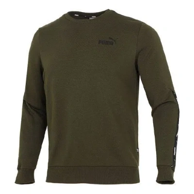 Puma Side Sports Round Neck Pullover Green