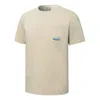 Puma Skb Pocket Logo Tee 'tan' In White