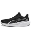 Puma Skyrocket Lite 'black White'