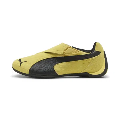 Puma Slipcat Unisex Sneakers In Yellow