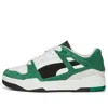 Puma Slipstream Archive Remastered Man Sneakers Green Size 12 Soft Leather In Green