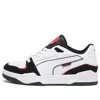 Puma Slipstream Bball Sneakers In White