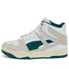 Puma Slipstream Invdr Midheritage Men's High Shoe Nimbus Cloud/varsity Green In White