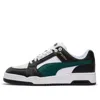 Puma Caven 2.0 Sneaker In Multi