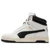 Puma Slipstream Mid 75-year Edition Prm Sneakers 'white Black' In Multi
