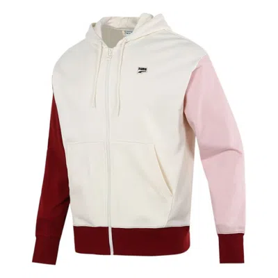 Puma Small Logo Jacket 'beige' In Yellow